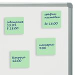 Блок самоклеящийся (стикеры) STAFF STANDARD, ПАСТЕЛЬНЫЙ 51х51 мм, зеленый, 100 листов, 116579