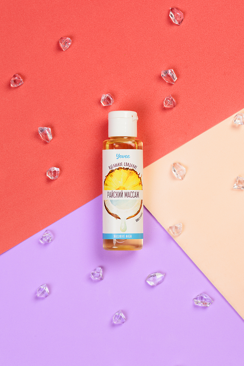 Масло для массажа Райский массаж с ароматом кокоса и ананаса 50 мл