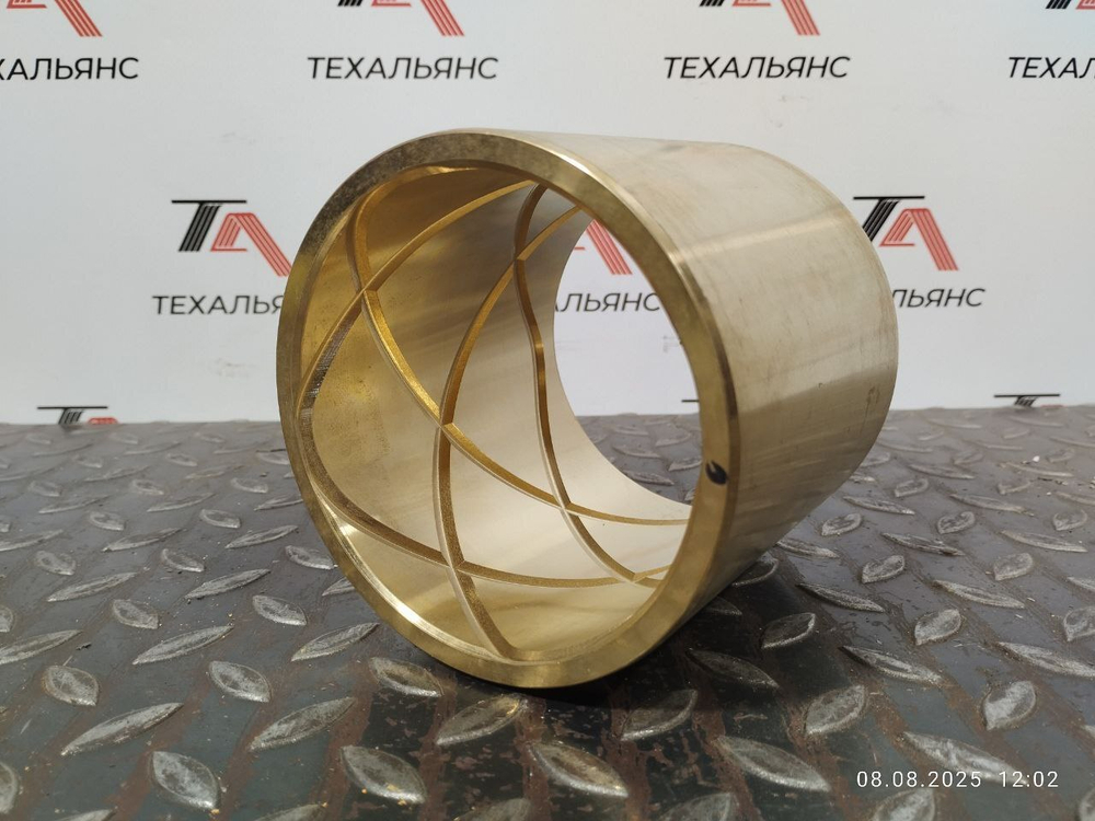 Втулка 61EN-12310