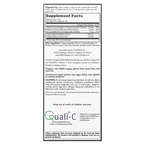Codeage, Vitamins, бузина и иммунный комплекс, голубика и малина, 120 мл (4 жидк. унц.)