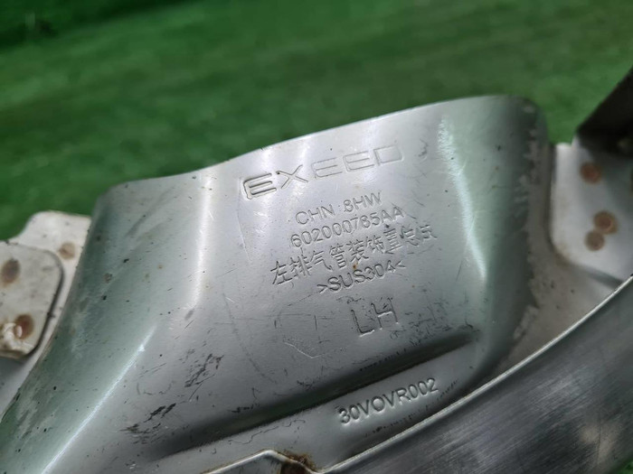 Насадка глушителя левая EXEED LX (2019-н.в.)