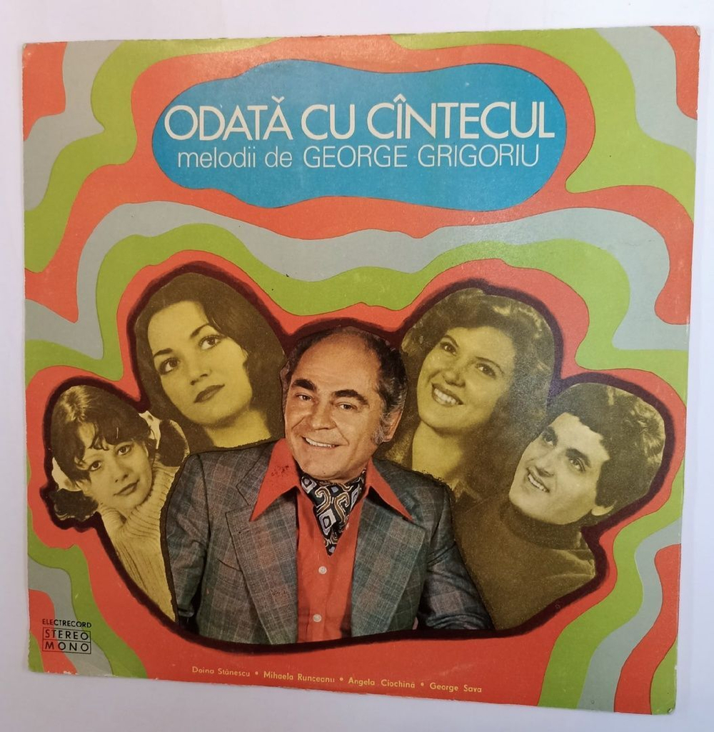 Винтажная виниловая пластинка George Grigoriu Odata Cu Cintecul Melodii De George Grigoriu (Romania 1976)