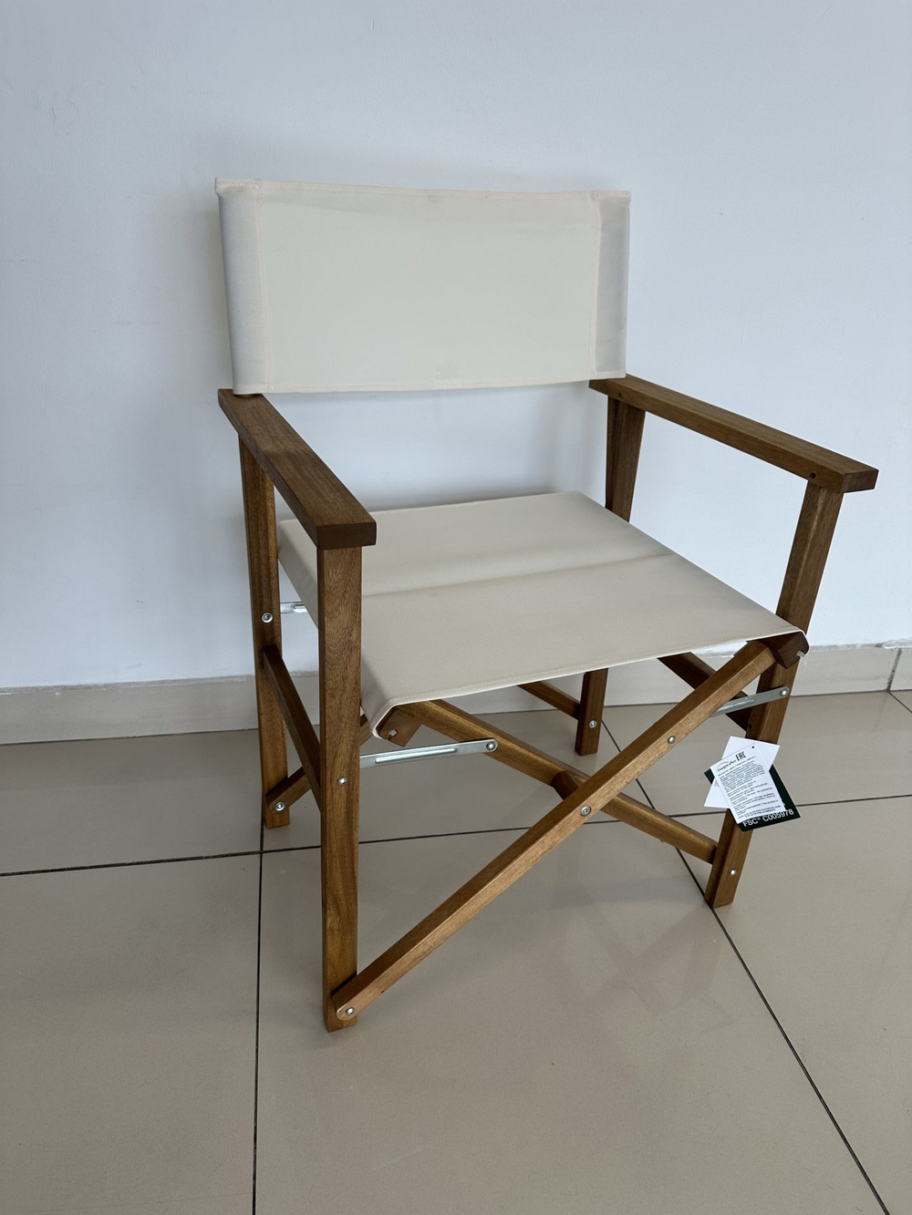 Стул из акации DIRECTOR бежевый