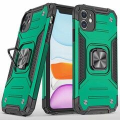 Противоударный чехол Strong Armour Case с кольцом для iPhone 11 (Темно-зеленый)