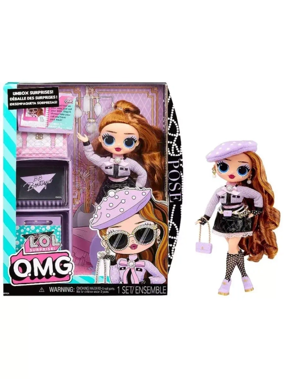Кукла Лол Омг Lol Omg Fashion Pose большая оригинал 25 см
