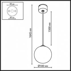 Подвесной светильник Odeon Light NATURE 7124/1
