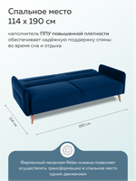 ХЮГГЕ Диван Релакс 3 с подушками