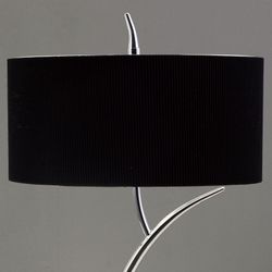 Настольная лампа EVE 1177