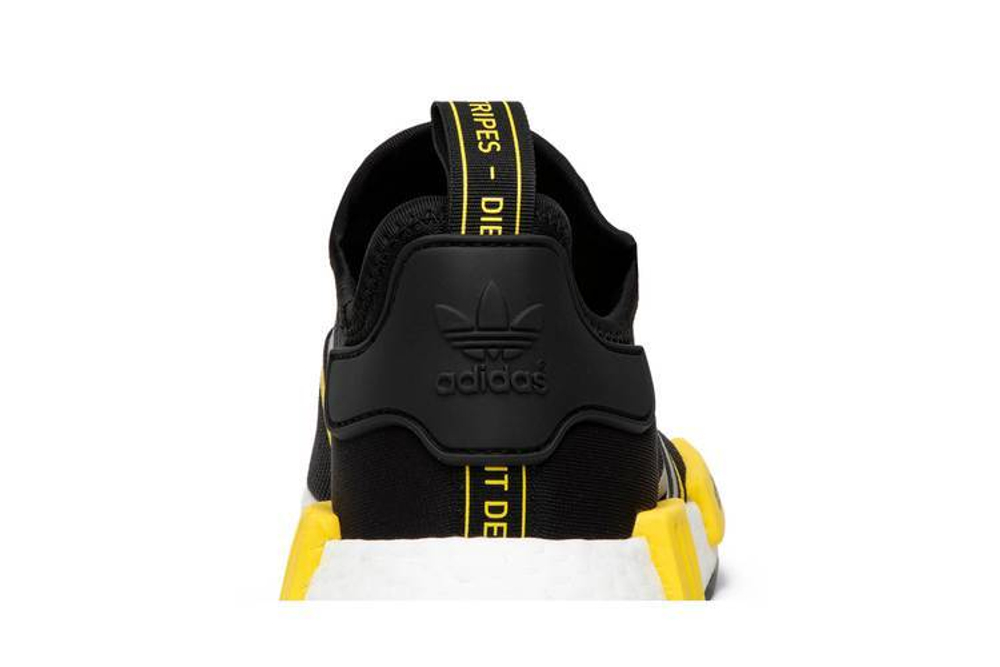 Кроссовки Adidas Originals Nmd Core Black Mesh