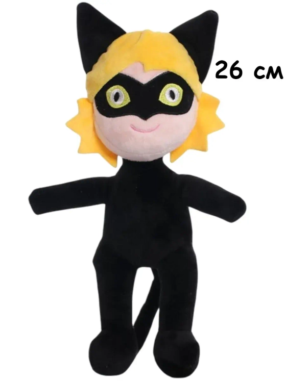 Мягкая игрушка Супер Кот Кукла Суперкот