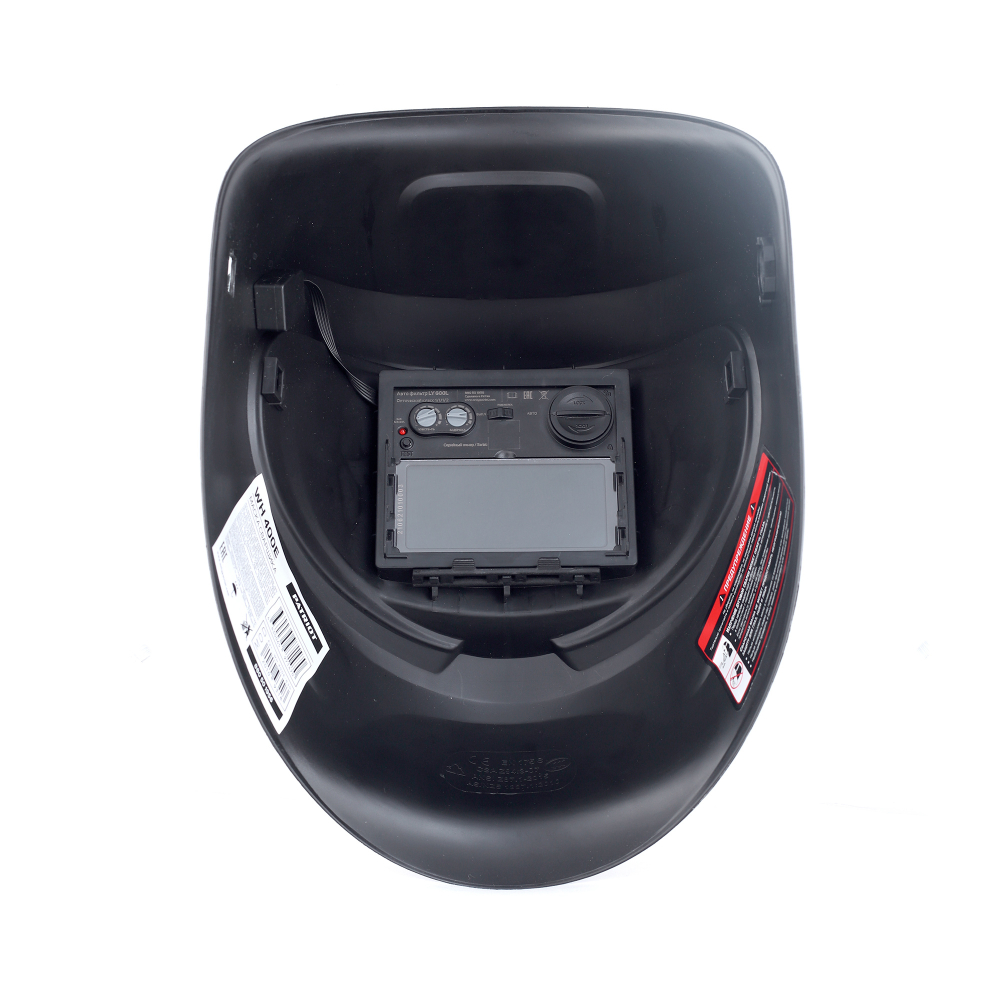 Маска сварщика PATRIOT Expert WH 400E в цветной коробке