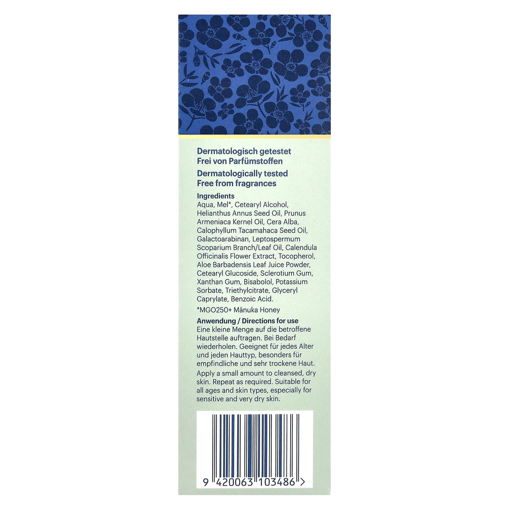 Manuka Health, Бальзам Manuka, 50 мл (1,69 жидк. Унции)