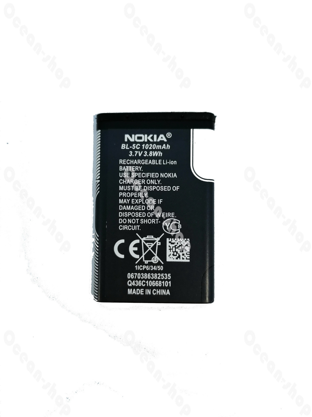 Аккумулятор для Nokia 1100/130/130 Dual/205/205 Dual/107 Dual/208/220/220 Dual/230 BL-5C