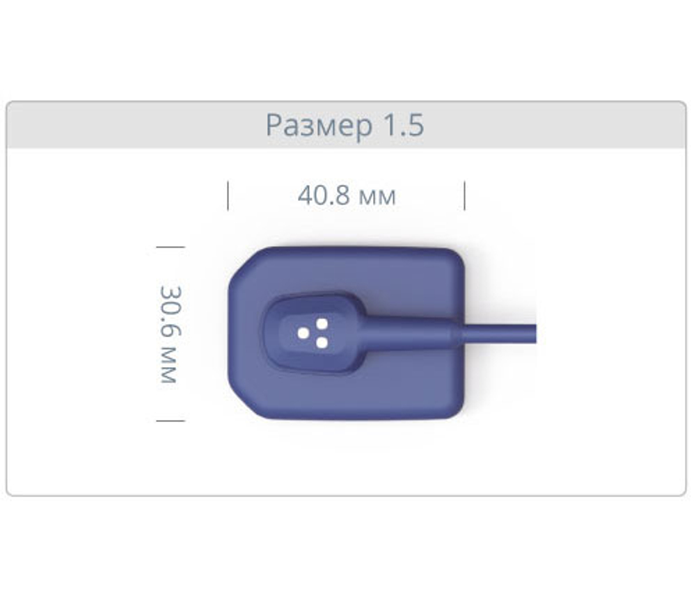 Радиовизиограф EzSensor Soft