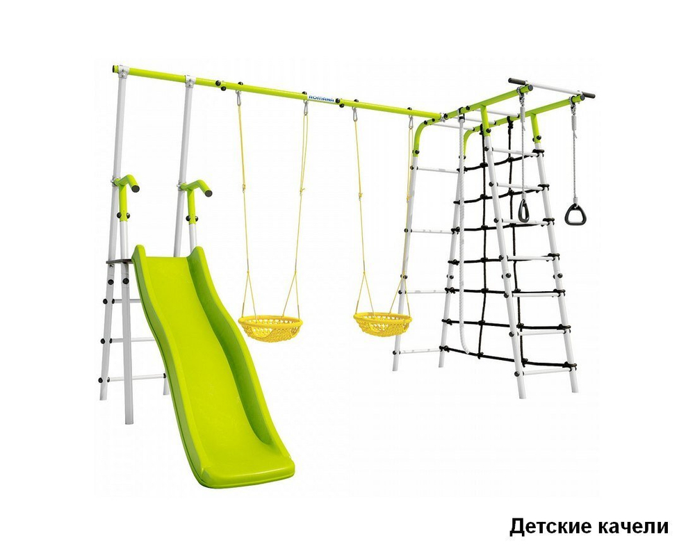 Спортивный комплекс Богатырь Плюс