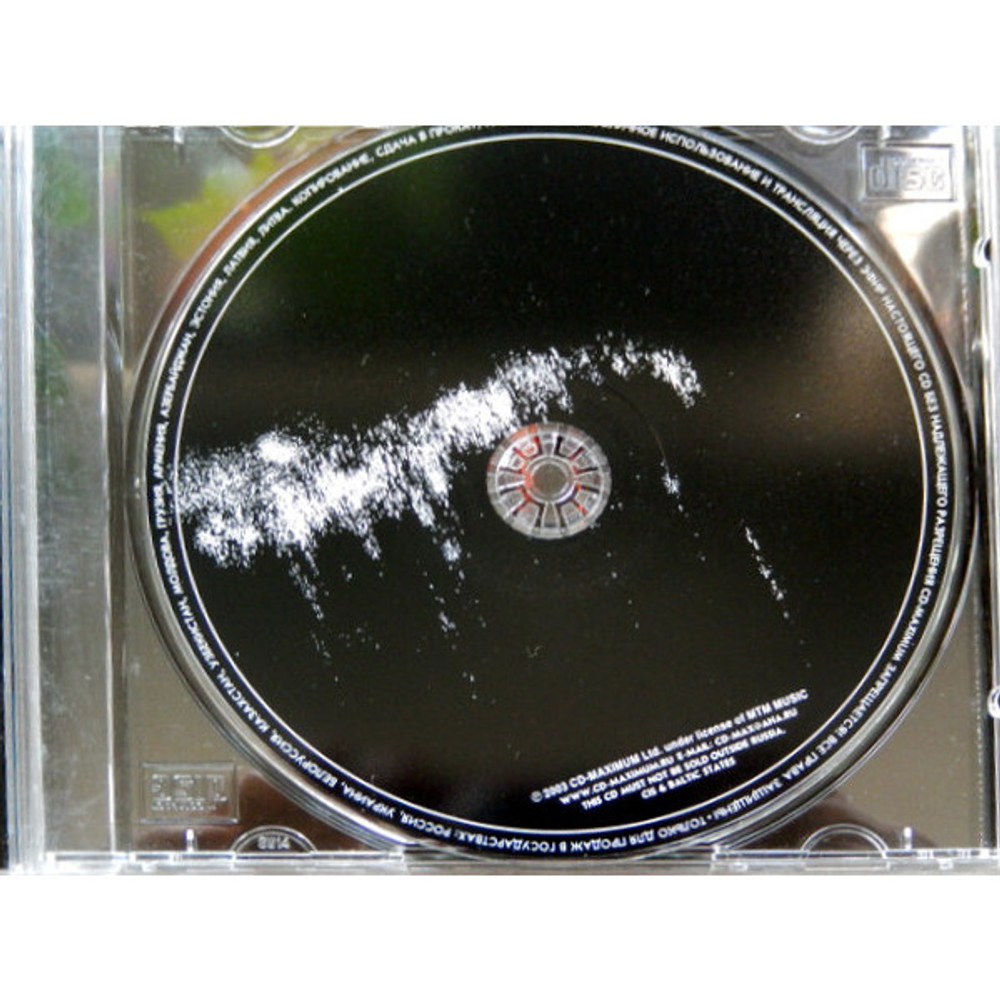 Firefly / Automatic (RU)(CD)