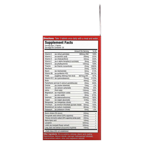 MuscleMeds, Vitamin T, мультивитамины для повышения уровня тестостерона для мужчин, 90 таблеток