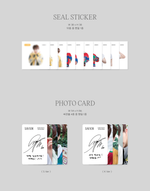 Альбом KIM SUNG KYU - SAVIOR (K ver.)