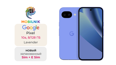 Google Pixel 10a 8/128 ГБ Lavender