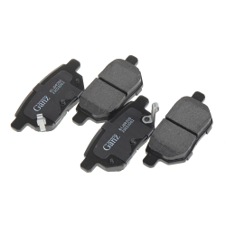 Колодки GANZ задние Chery Tiggo 7 Арт.:GIJ09205