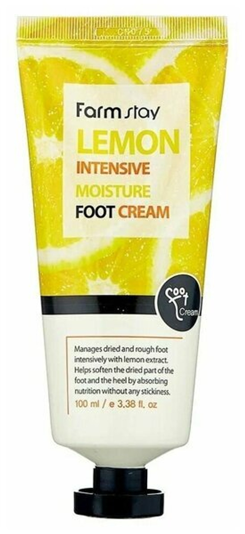 Крем для ног с лимоном Farm Stay Lemon Foot Cream 100 мл
