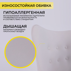 Стул компьютерный велюровый Белла Варианты расцветок