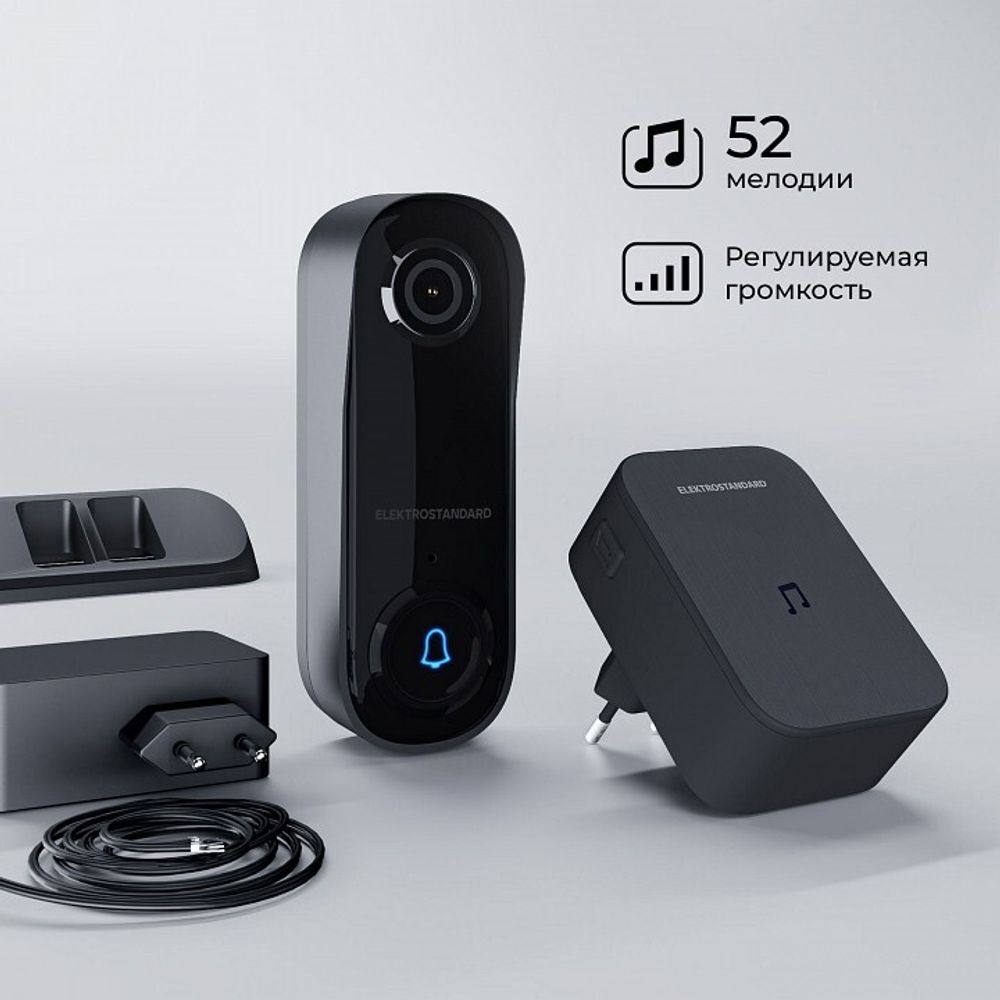 Звонок беспроводной с камерой Elektrostandard WF 76106/00