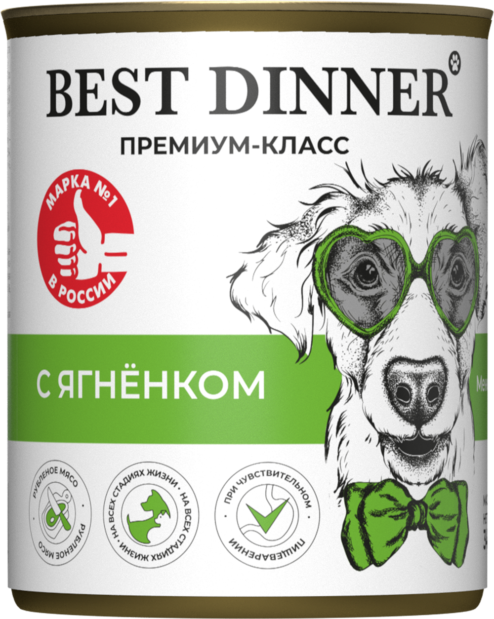 Best Dinner Бест Диннер консервы для щенков Premium меню №1 Ягненок 340 г