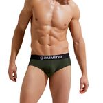 Мужские трусы брифы хаки GAUVINE 2006