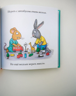 Комплект «Чик и Брики», 3 книги