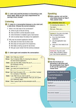 TAXI Drivers. Student's Book. Учебник