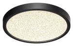 Накладной светильник Sonex Omega Black 7662/18L