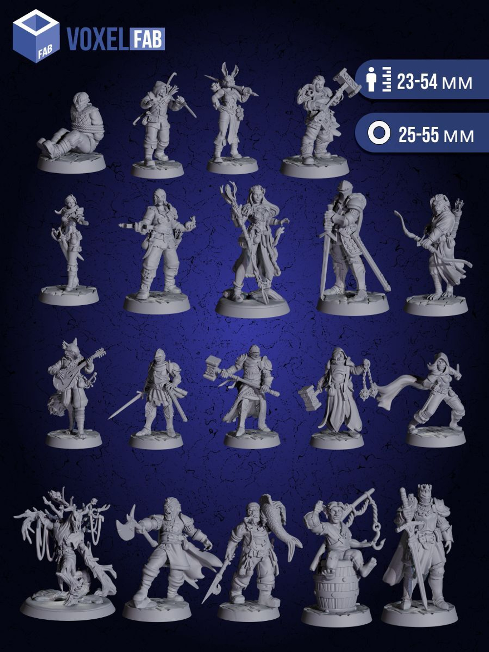 Стартовый набор. Гильдия путешественников. Фигурки под покрас