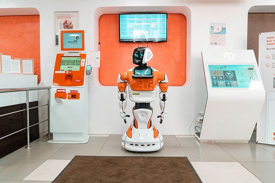 Робот-консультант