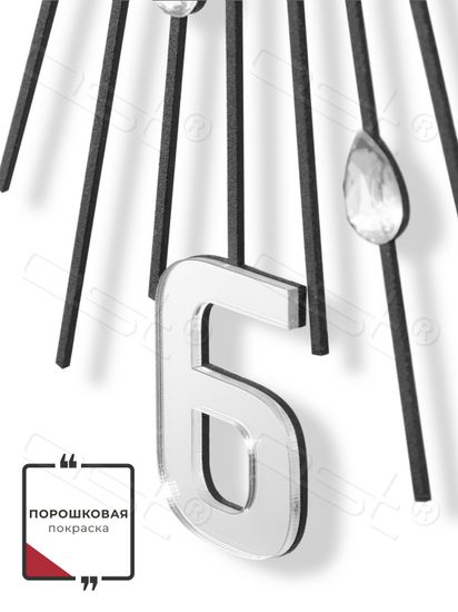 Настенные часы "Flash rain"