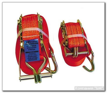 Стяжка груза 2,0 т 12 м БМ