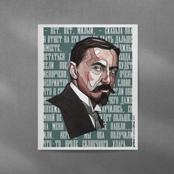 Плакат GRIDMIR x NastyaCitrus "Бунин"