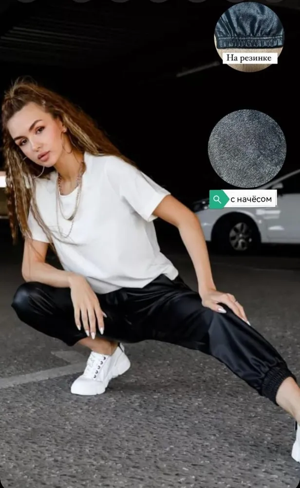 Брюки 50342959 Fabrika