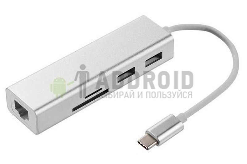 Usb Hub 5IN1 Type-C To Usb