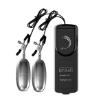 Зажимы на соски с вибрацией Baile BI-010060