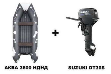 Лодка ПВХ АКВА 3600 НДНД + 2х-тактный лодочный мотор SUZUKI DT30S
