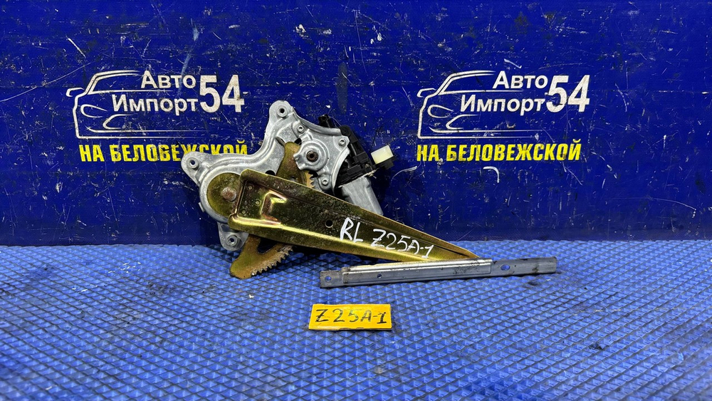 Стеклоподъемник задний левый MITSUBISHI COLT 2003