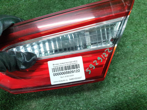 Фонарь правый внут Toyota Camry xv70 17-нв галоген