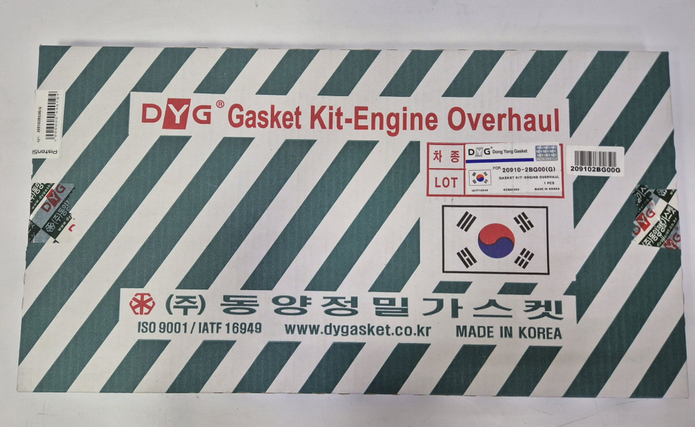 Комплект прокладок G4FC, G4FA (паронит) DYG