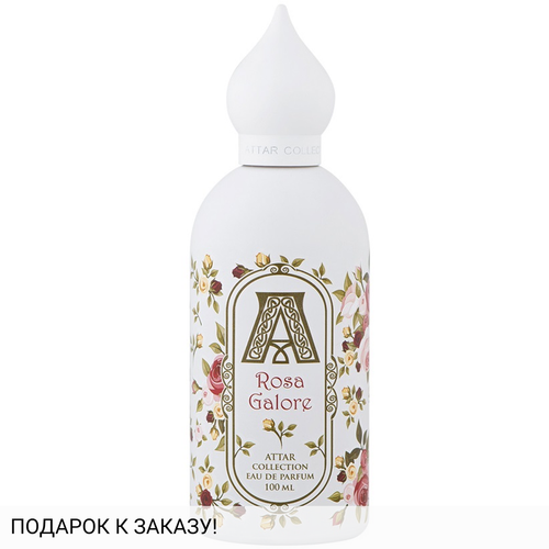 Attar Collection Rosa Galore