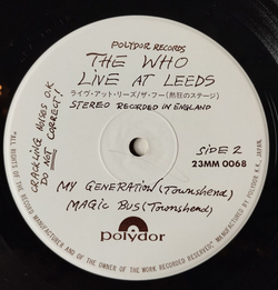 Винтажная виниловая пластинка LP The Who Live At Leeds (Japan 1980) (No Obi)