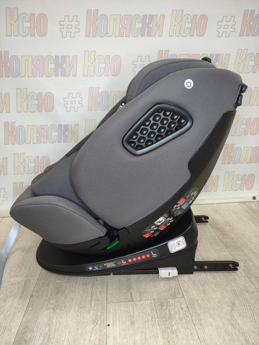 Автокресло Happy Baby Reex группа 0/1/2/3 (0-36 кг) Graphite