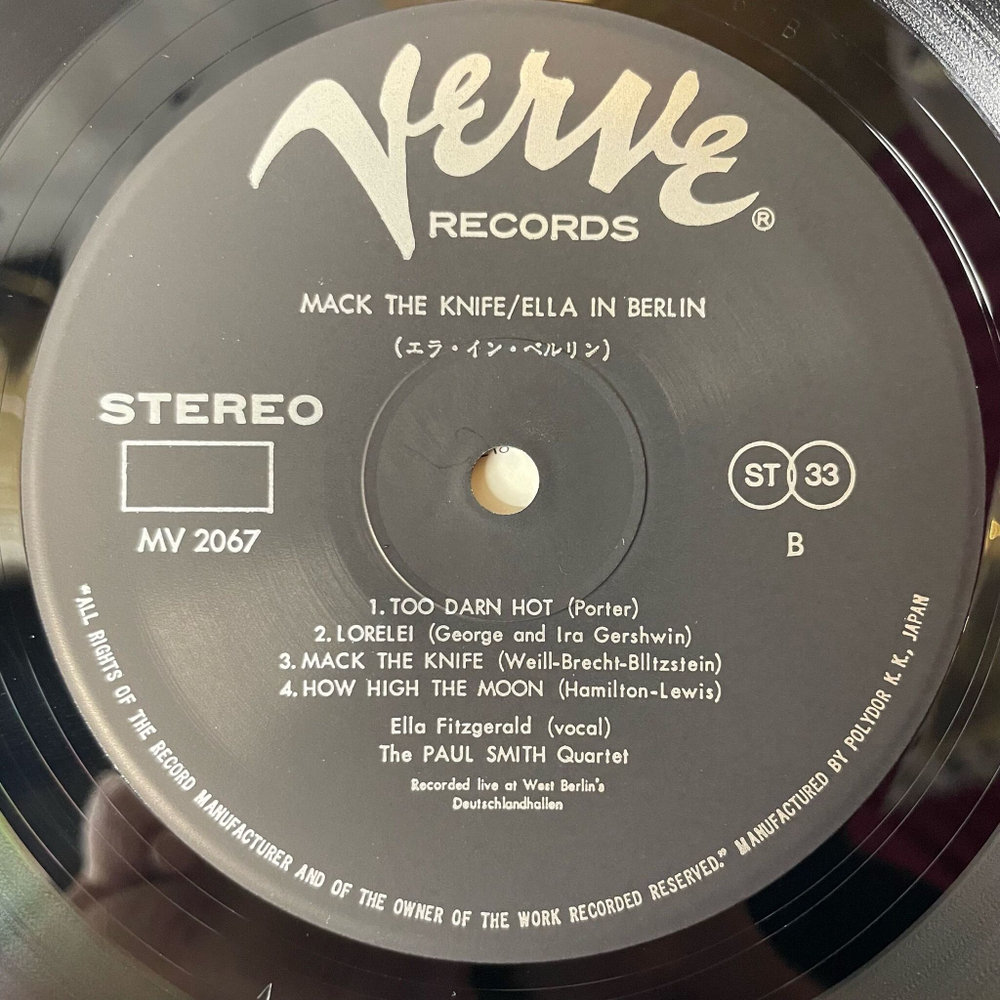 Винтажная виниловая пластинка LP Ella Fitzgerald Mack The Knif Ella In Berlin (Japan 1973) (No Obi) Summertime
