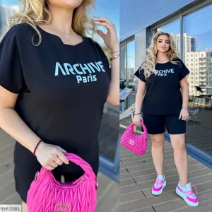 Костюм HV-5379 Фабрика Моды