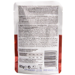 Влажный корм для взрослых кошек из новозеландского ягненка паучи Monge Cat Grill 0,085кг